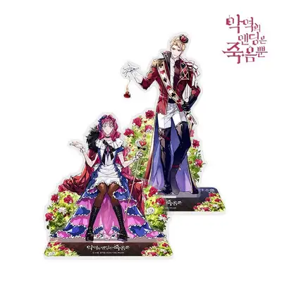 The Villain's Only Ending is Death Acrylic Stand 2 Types