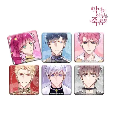 The Villain's Ending Is Only Death Square Can Badge 6 Types