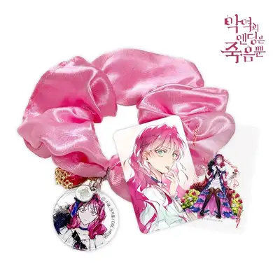 The Villain's Ending is Only Death Hair Scrunchie