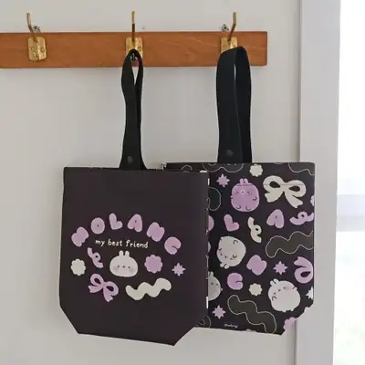 Molang Simple Black Color Mini Bag
