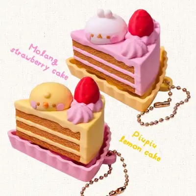 Molang Piu Slice Cake Clicker Keyring