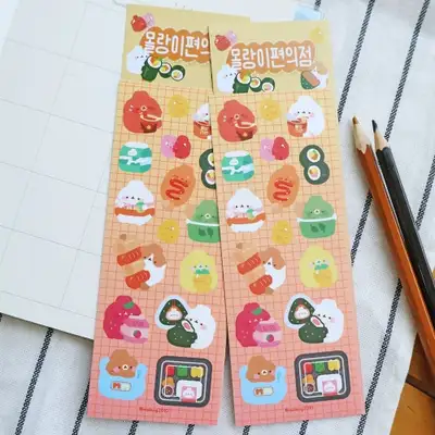 Molang Convenience Store Seal Sticker