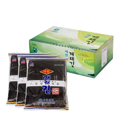 Dried Seaweed Traditional Nori 3 Bundles (300 sheets)