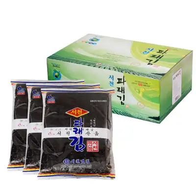 Dried Seaweed and Green Laver 3-Pack (300 sheets)