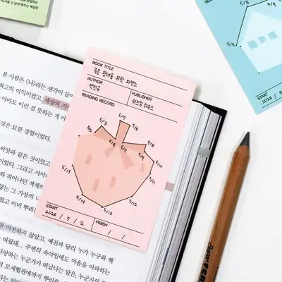點到點撕取式書籤 [30張]