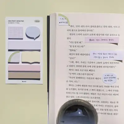 迷你粘貼便簽本