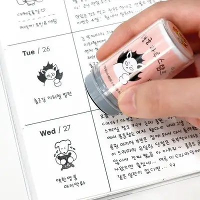 旋轉旋轉印章 1-20