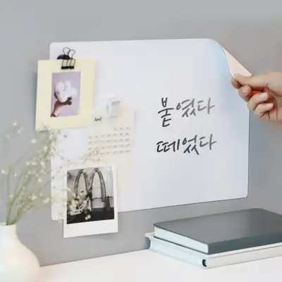 Adhesive Whiteboard MINI/LARGE