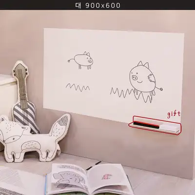 Adhesive Large Whiteboard (900x600)