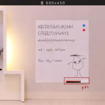 Adhesive Whiteboard Medium (600x450)