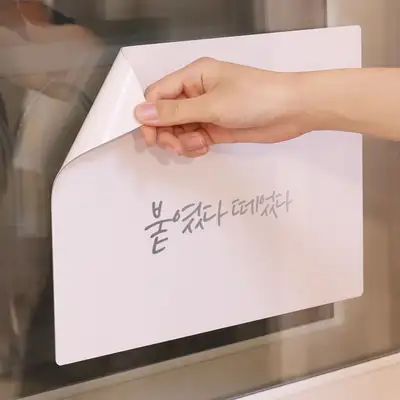 Momopop Adhesive Magnetic Whiteboard Mini 240x170