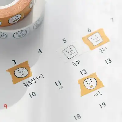 Momo Mate Wacky Friends Masking Tape