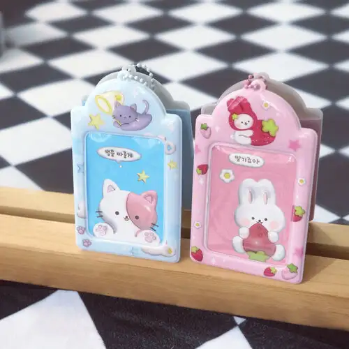 O-CHECK Cute Soft Photocard Holder Keyring — 6