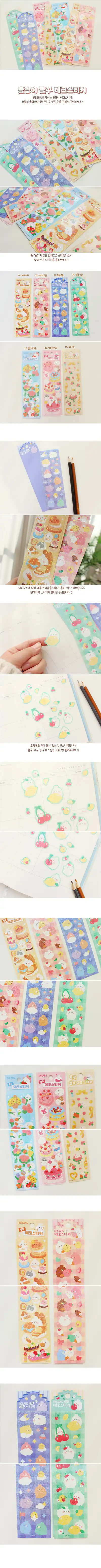 Molang Pollku Deco Sticker