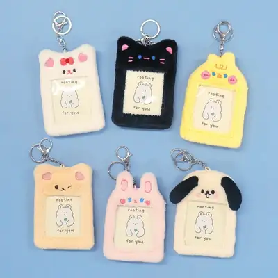 O-CHECK Adorable Photocard Holder Keyring