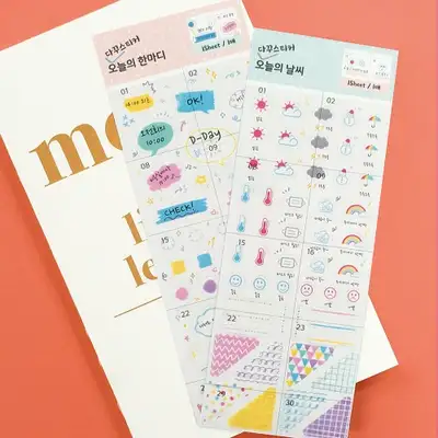 O-CHECK Today's Series Sticker (Weather & Daily Thought Decoration)