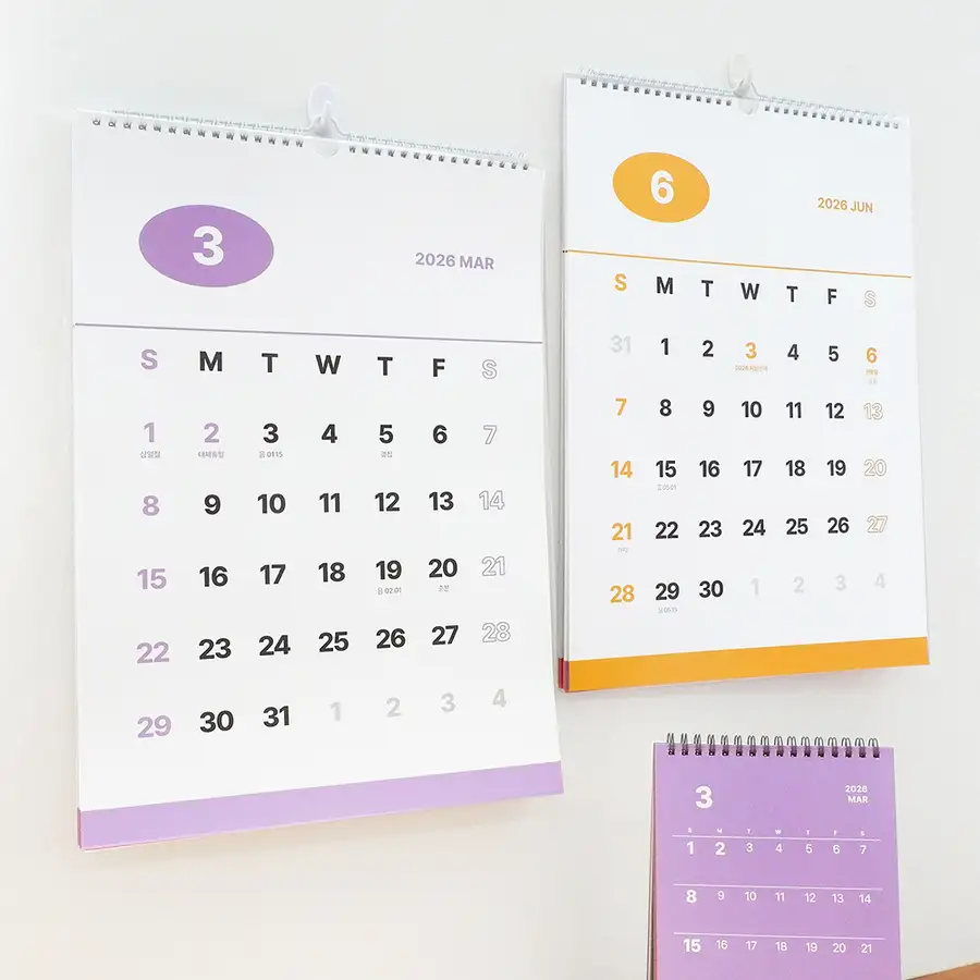 2026 Momopop Simple Wall-Mounted Calendar 2026 Monthly Calendar A3 — 5