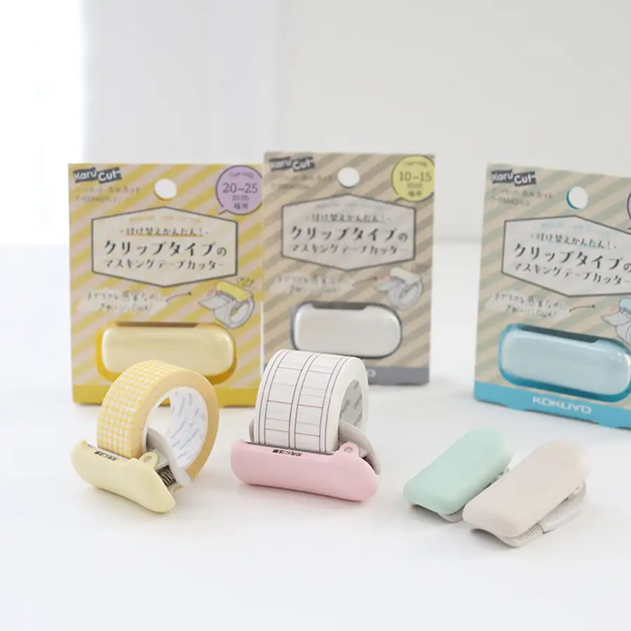 Clean-Cut Masking Tape Dispenser