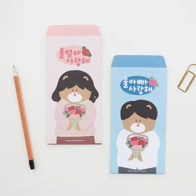 MomoPop Lovely Bear Parent Cash Envelope Set (5 pieces)