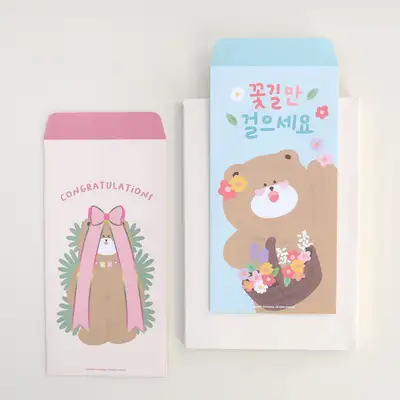 Momo Pop Lovely Bear Money Envelope Set (5 Pieces)