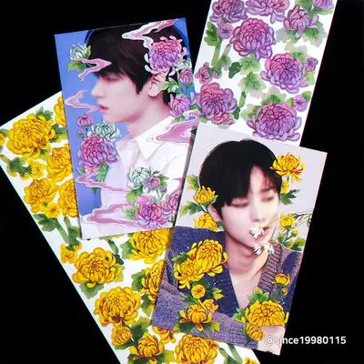 Yolie | Chrysanthemum (6 Types)