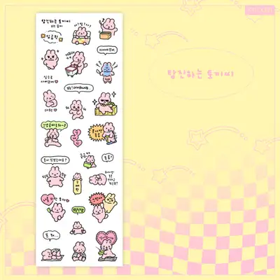 Soapcci | Lovely Point Sticker 08-16 (9 Types)