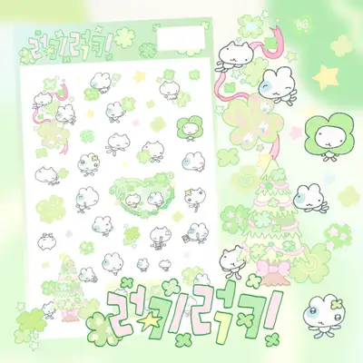 Kitty Catz | Lucky Lucky Sticker