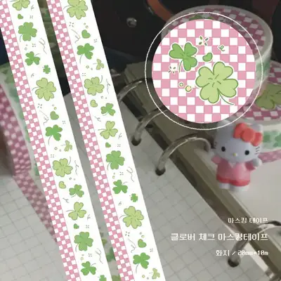 Kim Heng-poo | Clover Check Masking Tape