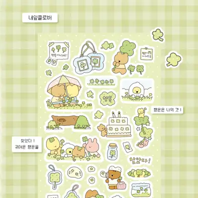 Egugu | Four-Leaf Clover Seal Stickers