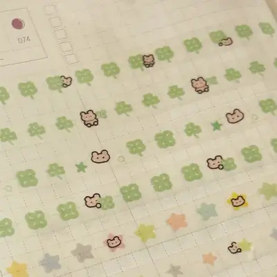Deco Boko | Clover Mini Masking Tape