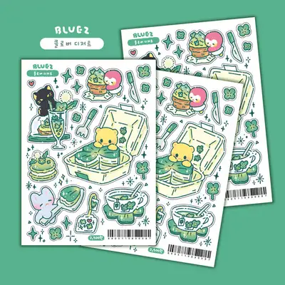 Blues | Clover Dessert