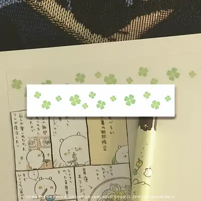 Nekomaid Soup | Good Luck and Clover Masking Tape