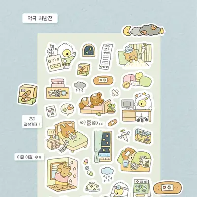Eguegu | Pharmacy Prescription Seal Sticker