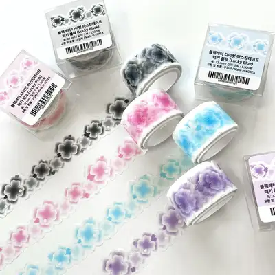 Black Letter | Lucky Die-Cut Masking Tape (4 Types)
