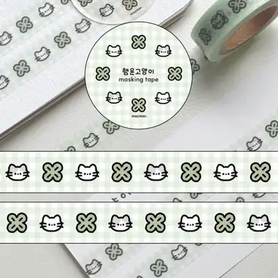 Meymar | Lucky Cat Masking Tape
