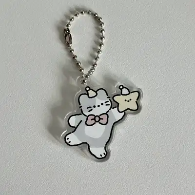 Maymar | Lucky Star Acrylic Keyring