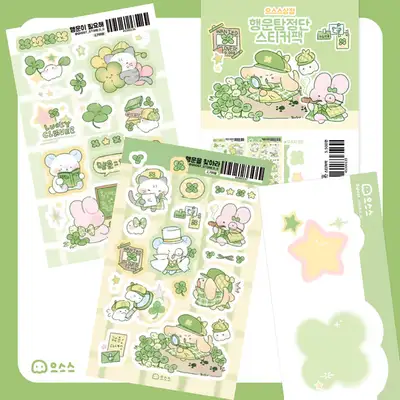 Creepy Shop | Lucky Detective Squad Sticker Pack
