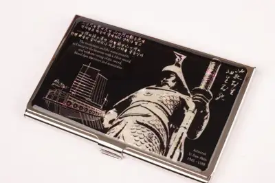 必生即死 携帯名刺入れ