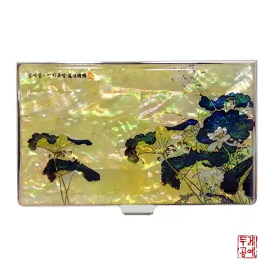[シムサジョン] 蓮池油画 携帯名刺入れ