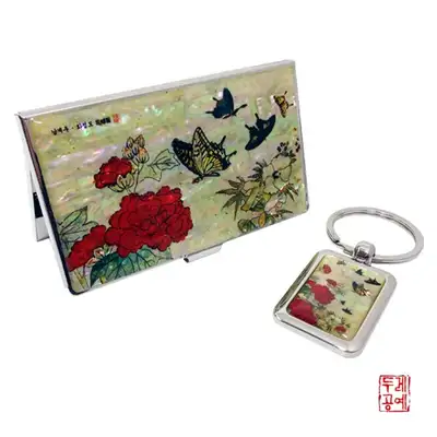 【南啓宇】花蝶図 - 芍薬の花と蝶 携帯名刺入れ & キーリング