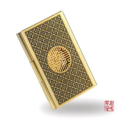 完子文透彫丸形金属名刺入れ[ブラック]