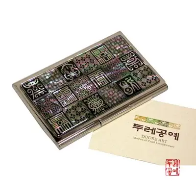 螺鈿名刺入れ【寿福文字図】