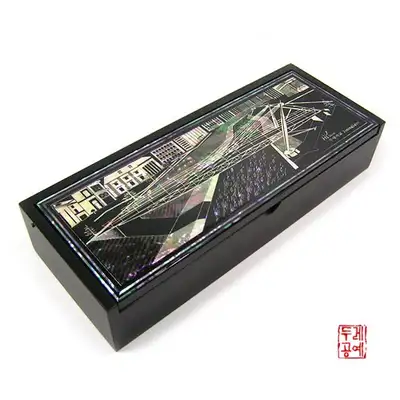 筆箱[清渓川中宮橋]