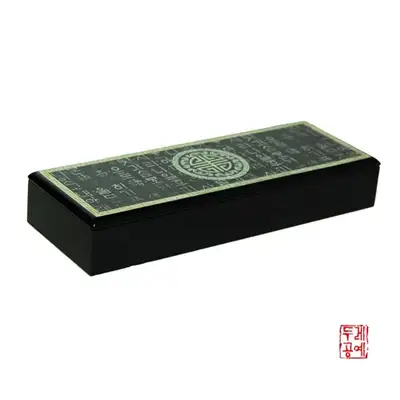 寿字紋訓民筆函