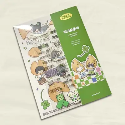 Kinya House | Lucky Fortune Pack