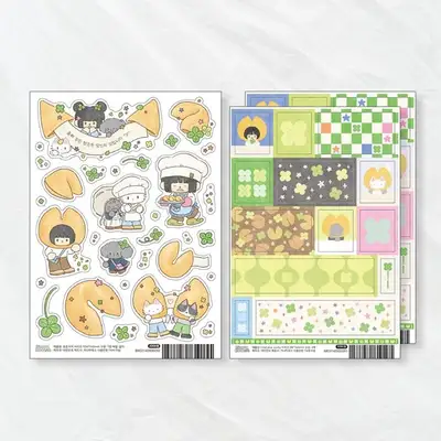 Kinya House | Lucky Fortune Series (2 Types) - Fortune Cookie / Find Your Lucky (2 Sheets)