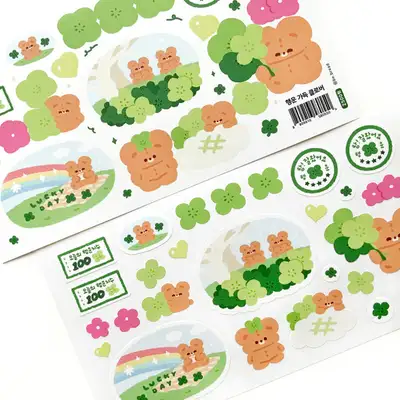 ViBred | Lucky Clover Sticker