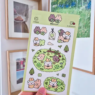 Moose | Lucky Rabbit Sticker