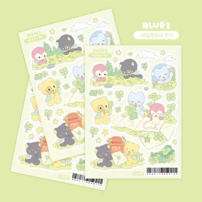 Blues | Four-Leaf Clover Letter