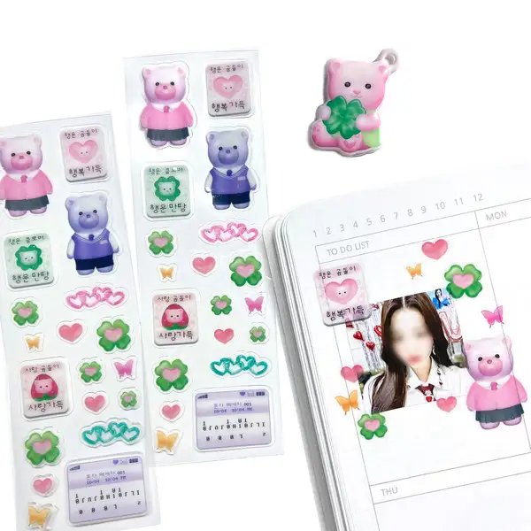 Moitto | Lucky Charm Seal Sticker